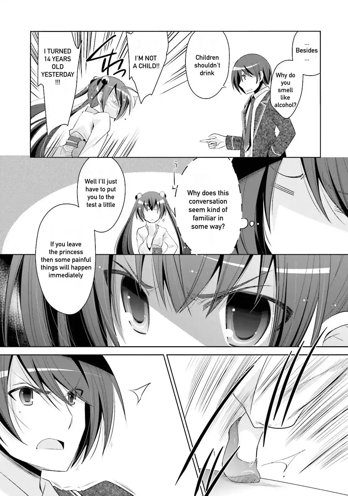 Hidan No Aria AA Chapter 72 7